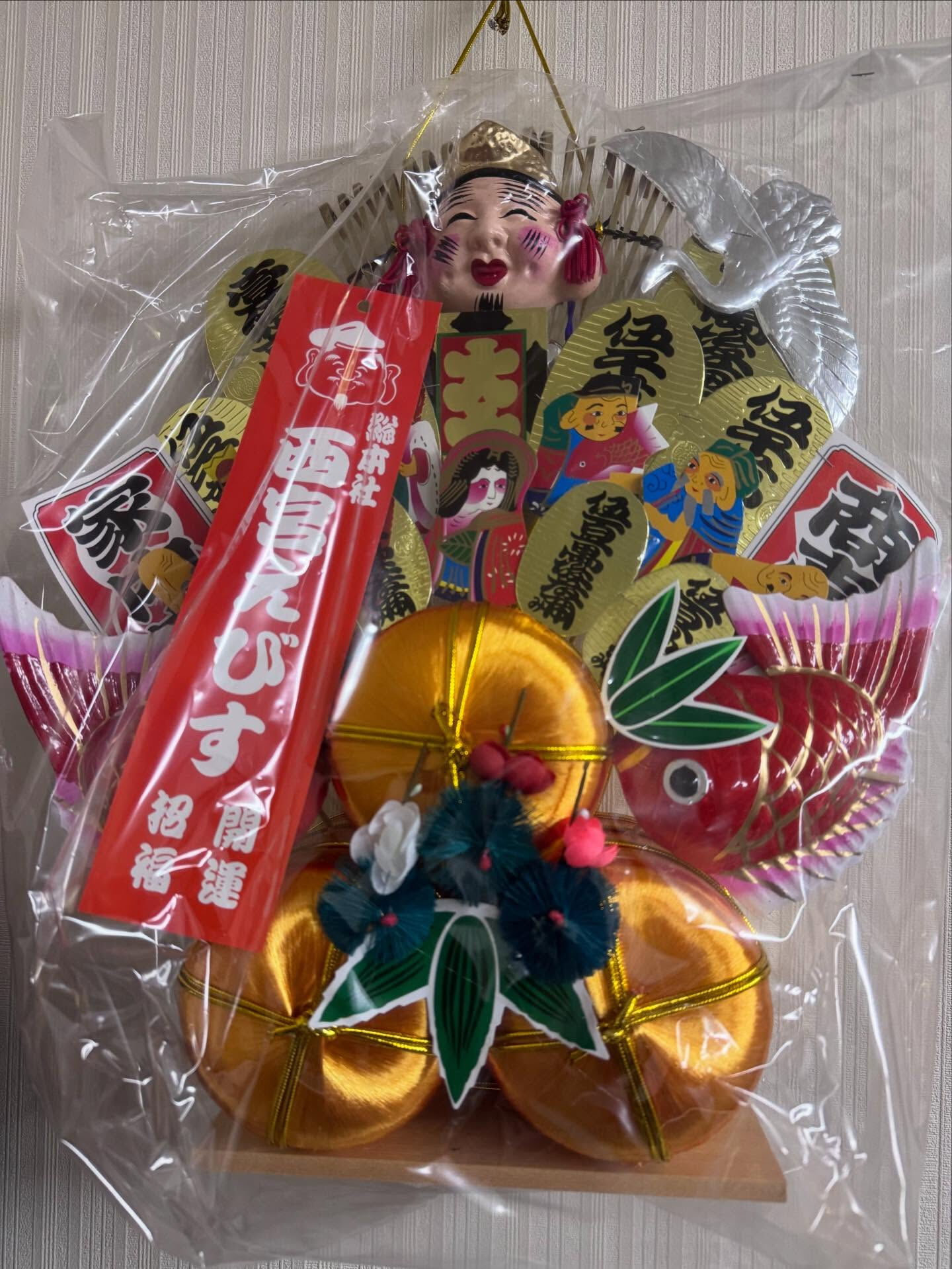 毎年恒例の西宮神社へ行ってきました