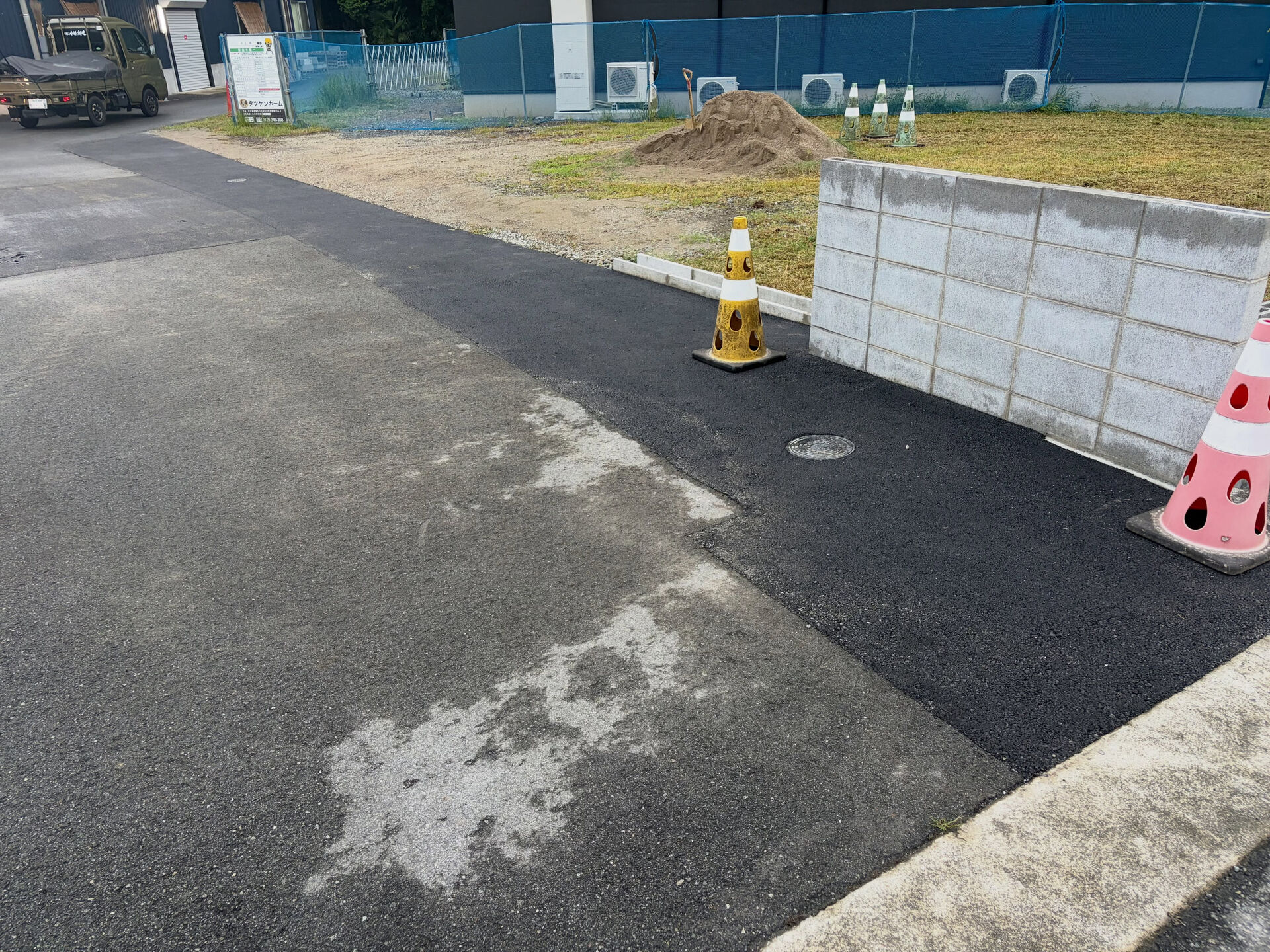 アスファルト舗装修繕工事になります